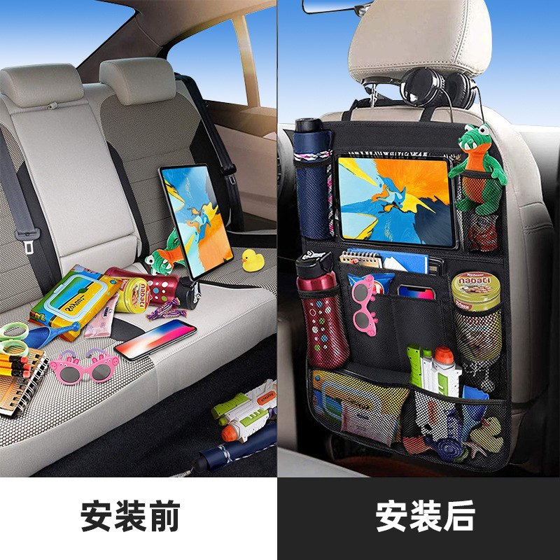 Bolsa de almacenamiento de asiento multifuncional para automóvil de origen transfronterizo Bolsa de almacenamiento de respaldo de silla de automóvil de tela Oxford Bolsa de almacenamiento de cojín anti-patada