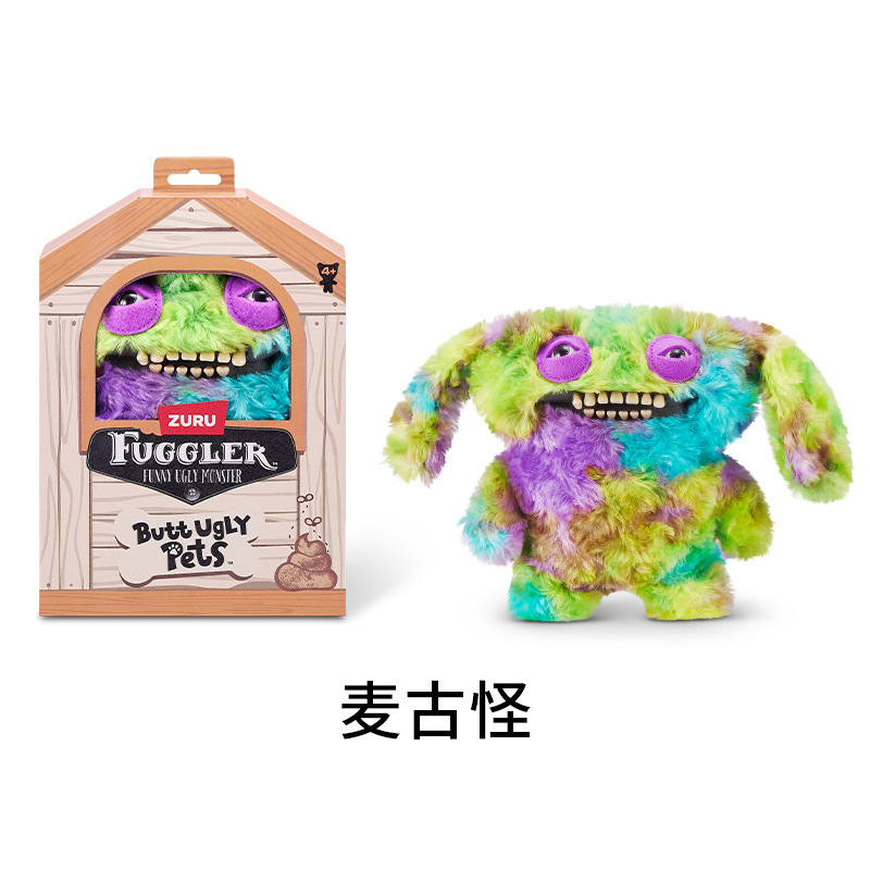 正版Fuggler萌牙怪兽宠物系列毛绒玩偶丑萌潮玩公仔玩具|undefined