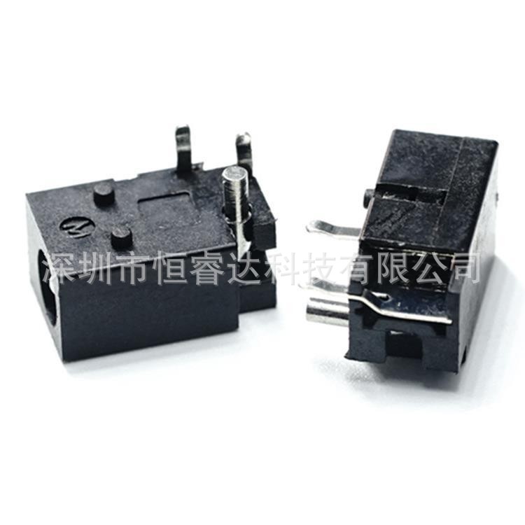 厂家直供~耐高温环保卧式DC023三脚电源母座 3.5*1.7针充电DC插座