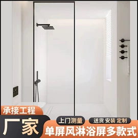 淋浴房;艺术玻璃;原片玻璃