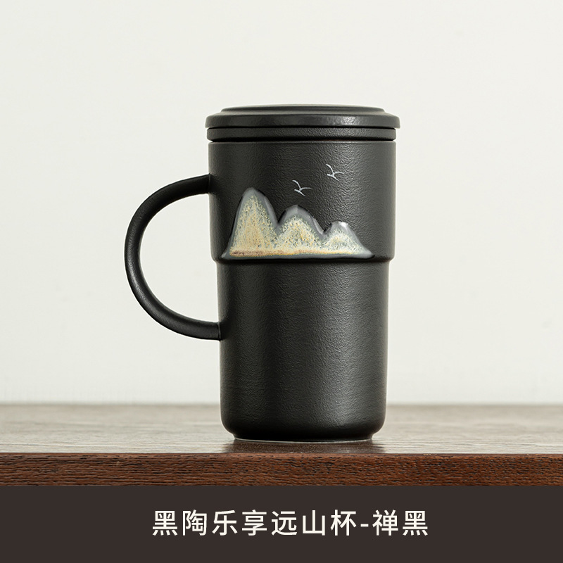 手描きの遠山《大容量》陶磁器のお茶の分離の湯飲みの蓋が付いています。|undefined