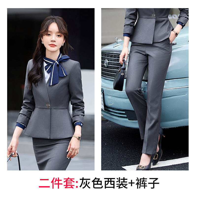 6291 회색 양복 + 바지