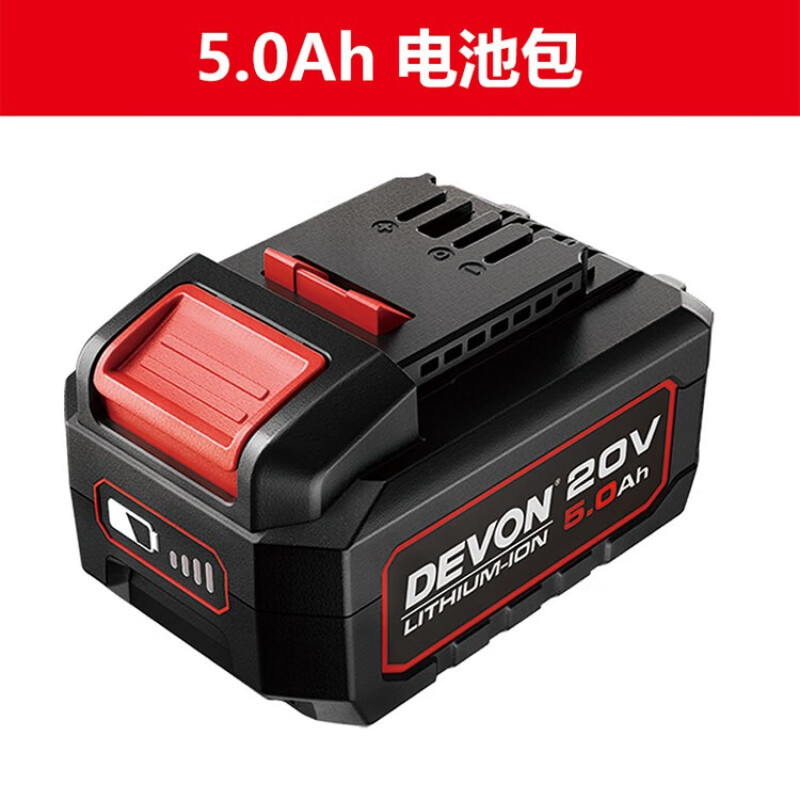Gran batería de litio 5150 para adaptarse a la plataforma de 20V modelo 5401 / 2903 / 5733 paquete de almacenamiento de herramientas eléctricas grande