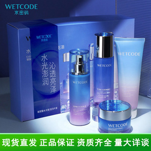 ˮ�ܴa�������o�w���bˮ���ﶬ�aˮ�����̝����yƷ�Y����Ʒ