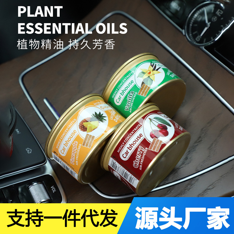 Wood Canned Solid Fragrance Car Products Coffee Flavor Deodorizing Fiber Air freshener Perfume Car Aromatherapy