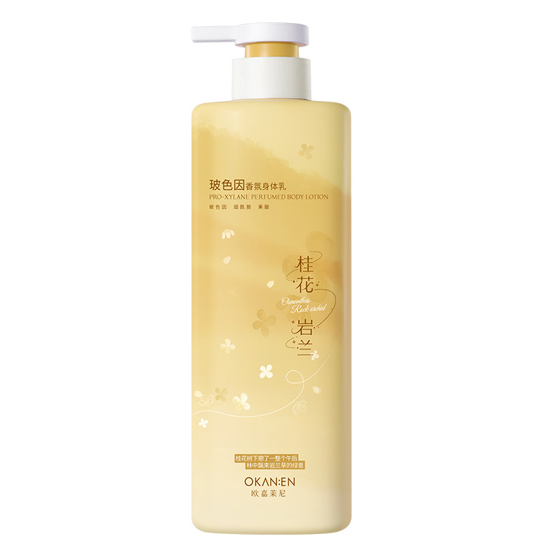 Capacious perfumed moisturizing nutritious body cream contains…