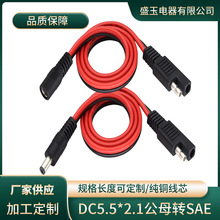 ̫���늳س�늾��^10A��������DCSAE�DDC5521�D�Ӿ�̫��܌���