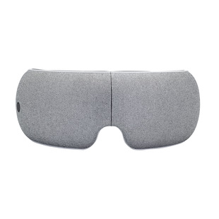 Eye massage instrument eye hot compress eye protector to relieve fatigue eye protector intelligent eye mask artifact