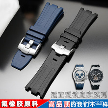 ����AP�����ֱ���15703�ʼ������밶ϵ�л�е�������28mm��
