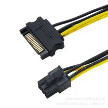 SATA�D6P�@����늾�15P�D6P�����Դ�D�Ӿ�����15Pin�D6Pin�D�Q��