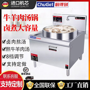 ţ���✫側����늳��t�u�󰾜��t����늴Št�Ӹ�ʳ���늴���