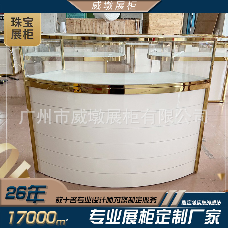 定制展示柜厂家珠宝展示商用现代简约首饰展示架金银展示台中岛柜