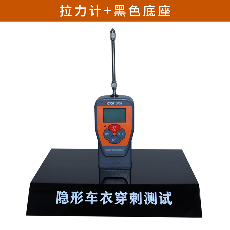 Herramienta de prueba de ropa de automóvil invisible fuerza de resorte de mano de alta precisión electrónica mostrando instrumento de prueba de fuerza de empuje y tracción