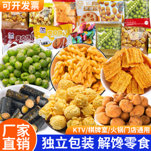 4b偰ӰԺƻ偵KTVדưMλСbʳ