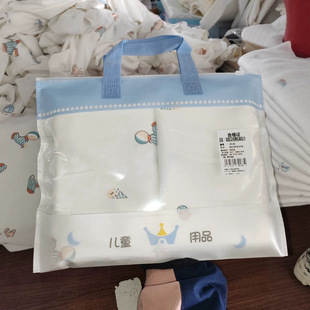 ���޿�ͨ��ë���������������N���������ٽ��w̺��������