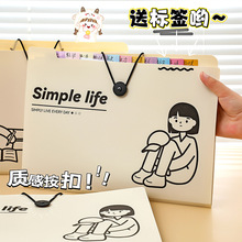 �������k���ļ��A���la4�Y�σԺ��sԇ���ռ{�A��С�W���ö���12��