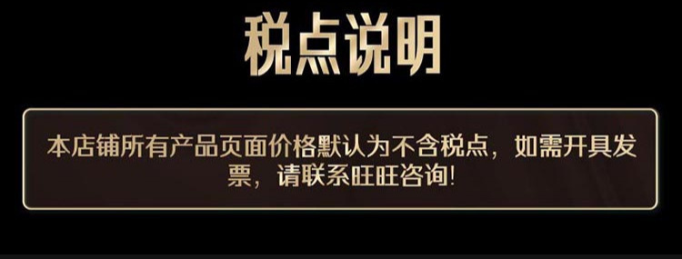 O1CN01mhYmuY29lyP1wd0Rv_!!3692