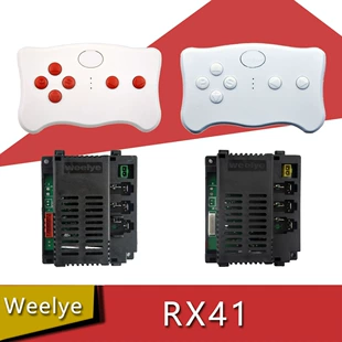Приёмник RX41 FCC и контроллер WEELYE для детского электромобиля 12 В