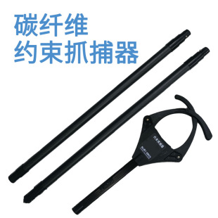 ̼�w�S��s�����_�� ̼�w�S�s����ץ���� �������i����䓲�