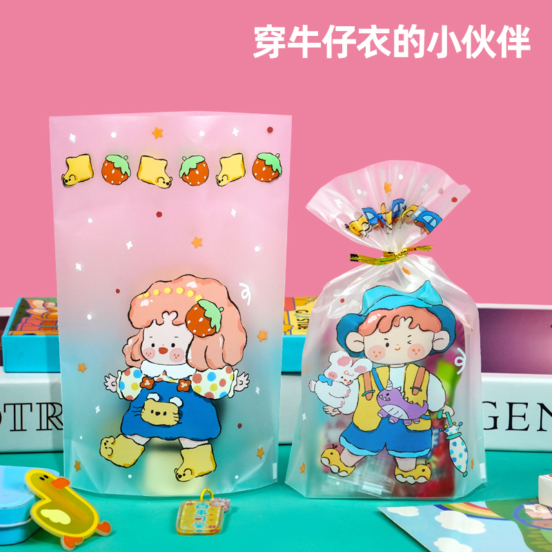 Bolsa de embalaje de dulces del 1 de junio bolsa de regalo para Niños Bolsa transparente de cumpleaños del jardín de infantes bolsa de azúcar de San Valentín