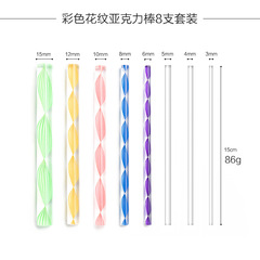 Cross-border Mandala Tool 69-Piece Set Finger Gloves Stamping Drawing Template Easel Cardstock Pencil Template
