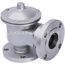 HXF-7�ӹ�����κ��y304���P�̼䓷���������͚�ܵ���������y