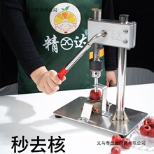 ���_ɽ�ȥ������ 304���P�ɽ�ȥ�˙C�๦��ȥ���Ǻ��Jȥ���¿�