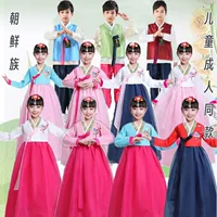 Dae Jang Geum Детская Корейская одежда Корейская танцевальная одежда для девочек Одежда для выступлений меньшинств Одежда для придворных фотографий