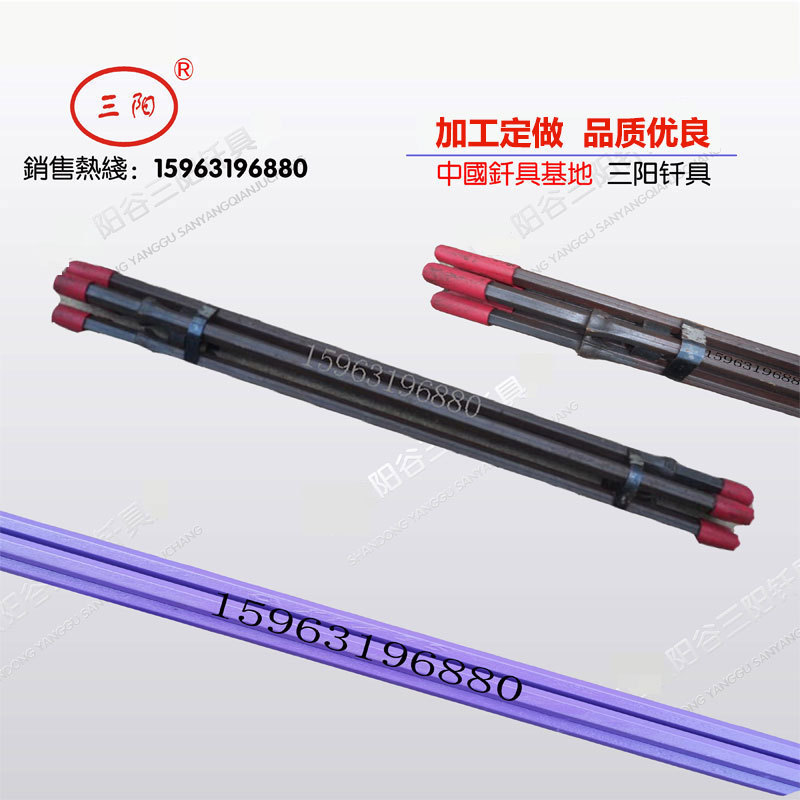 久钎钎杆  成品钎 中空B22钎杆 凿岩风钻杆