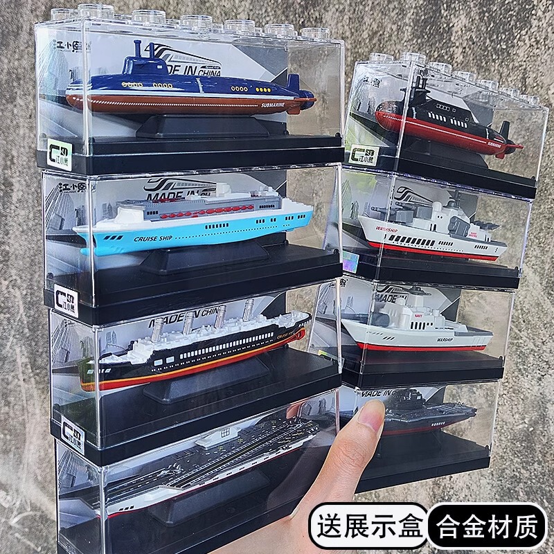 Alloy Model Liaoning Aircraft Carrier Missile Frigate Destroyer Warship Children's Toy Ship Male Nuclear Submarine