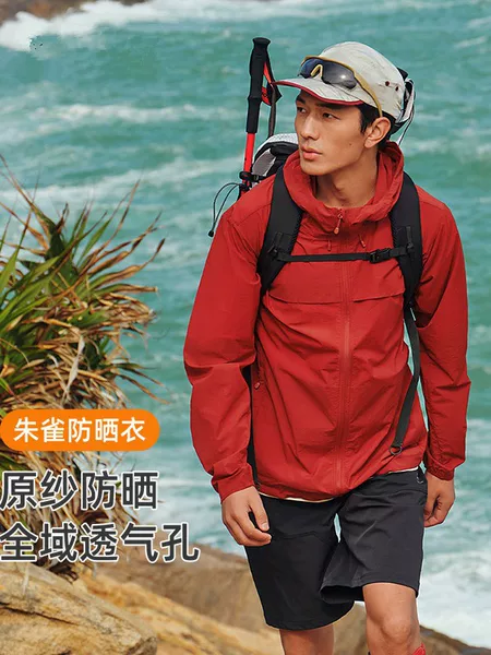 [Zhuzhuo Sun Protection Clothing] Sun Protection Tops for Women, Summer Hooded Sun Protection Clothing for Men, Outdoor Thin, Breathable, Uv Protection