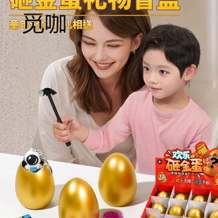 ��ͯ�ҽ�ä������׃��@�òʵ�С�W���_�W������Ů�����նY���