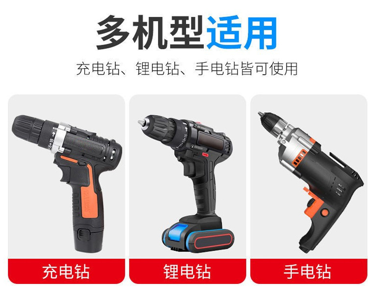 5件套详情页新_11