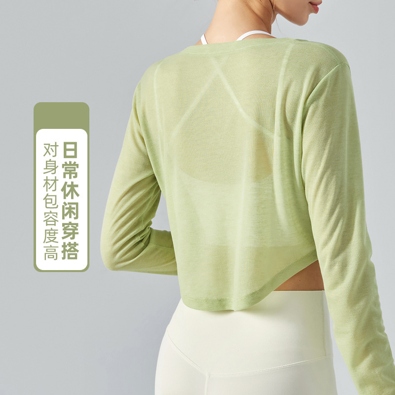 Cross-Border Thin Yoga Cover-Up Women's Fitness Casual V Neck Button Sports Top Outdoor Running Breathable Fitness T-Shirt