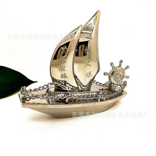 ���S�����\�Ͻ�ˇƷ 3D���w���ٷ���ģ�� �k�������Lˮ��ؔ�[��