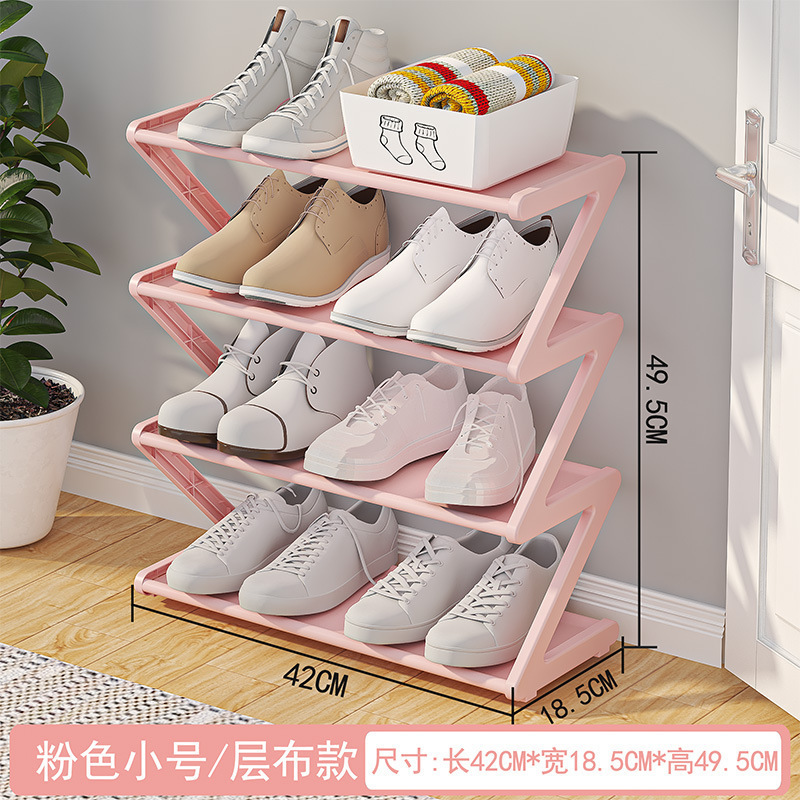 シンプルな収納家庭用Z型多層家庭用靴ラック、玄関ドアラック、小型で狭い寮用靴キャビネット組み立て|undefined
