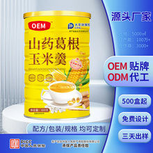 ɽș׸_ݼʳܽ׷600Դ^S