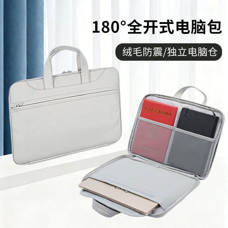 Fully Openable 180-Degree Portable Laptop Bag 14inch 15inch Lightweight and Simple Business Briefcase with Large Capacity