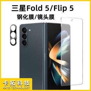 �m������zflip5ǰ��䓻�Ĥzfold5�����z���^���o4����3�֙C�R�^Ĥ
