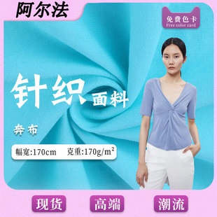 32֧�p��ˬ�ކ��沼ȫ�޺������ϼ���ƽ�yT�����Ͼ�����ᘿ�����