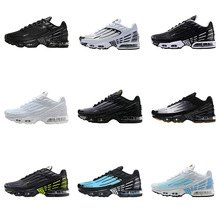 ����Ь��ԭ���QAIR MAX PLIS �����\��ЬTN3��|Ь���e͸���ܲ�Ь