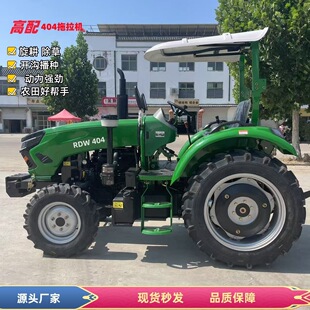 �r��RDW404��������C ���������ˮ������40�R�����������C