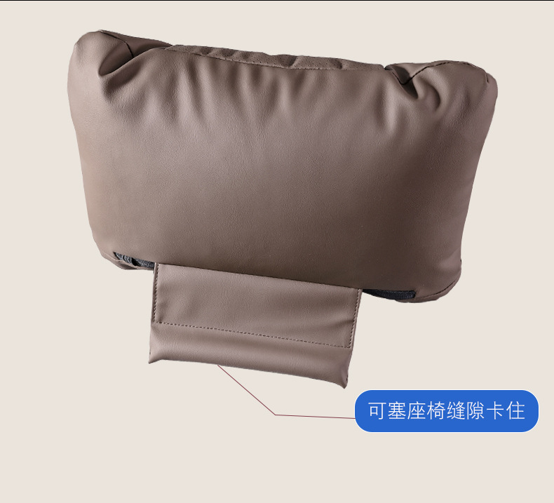 New Hongqi H5 headrest, HS5 exclusive, H6 neck support, H9 car, HS3 exclusive seat, EQM5 modified lumbar support, same style