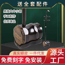 �񏊏S�ҹ��� ��̴���к�С�к� �к����� �����W���к� ��������