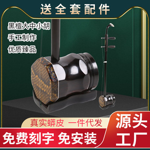 �񏊏S�ҹ��� ��̴���к�С�к� �к����� �����W���к� ��������