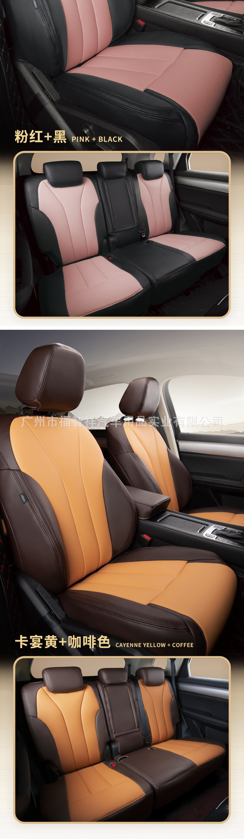 Genuine Leather Car Seat Cover, All-Inclusive Wear-Resistant Five-Seater Car Seat Cushion, Special Car Cowhide Seat Cover, Four-Season Cushion Cover