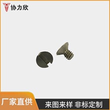 1/4���C�ݽz ���^һ�ֲ��P��ݽz  �ǘ���������܇��X茼ӹ�