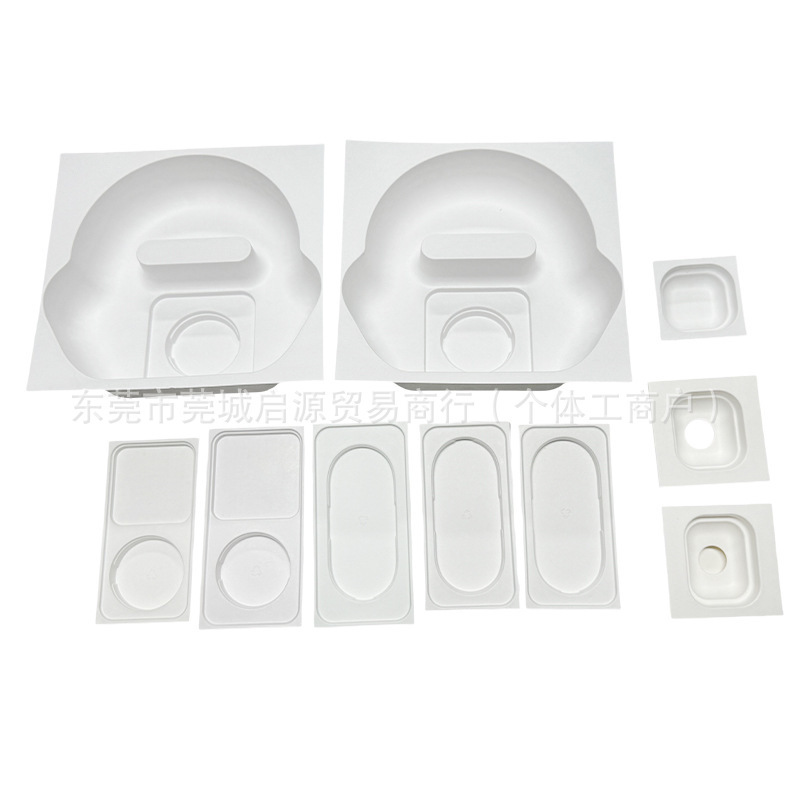 适用airpodspro2蓝牙耳机  iPhone16手机内托 甘蔗浆符合出口|undefined