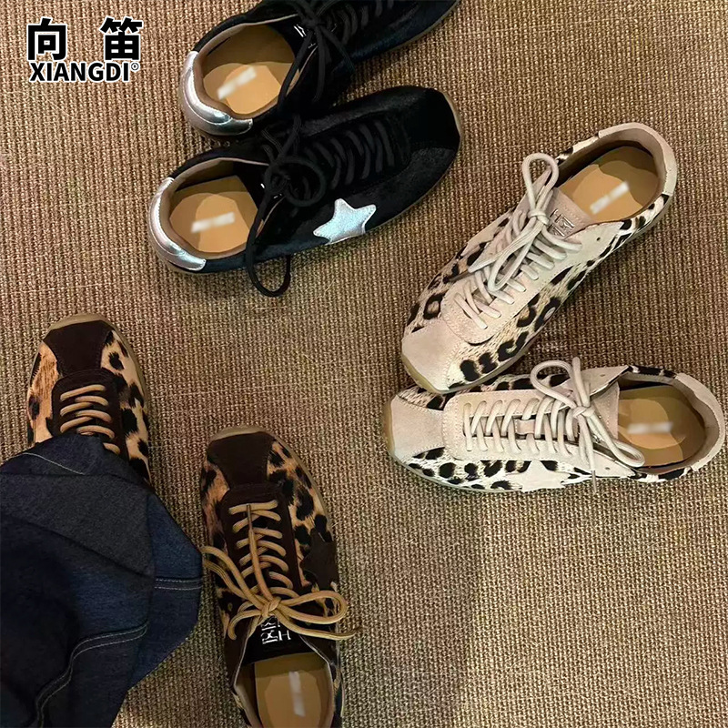 Leopard-print leather flat German training shoes for women, 2026 autumn new collection, versatile, comfortable, soft-soled casual sneakers