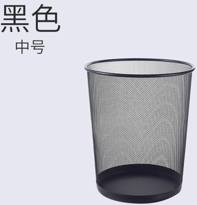 微信截图_20230703151752